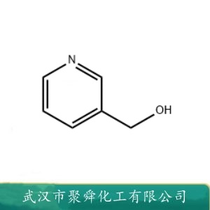 3-吡啶甲醇 100-55-0 有机合成中间体 