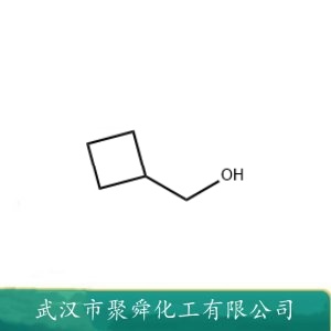 环丁基甲醇 4415-82-1 中间体