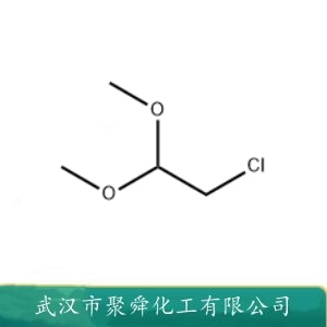 2-氯乙醛缩二甲醇 97-97-2 中间体 有机原料