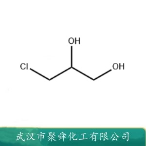 3-氯-1,2-丙二醇 96-24-2 染料中间体 表面活性剂