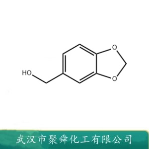 胡椒醇 495-76-1 抗氧化剂 