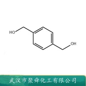 对苯二甲醇 589-29-7 有机合成中间体