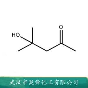 双丙酮醇 123-42-2 金属清洁剂 纤维整理剂