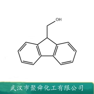 9-芴甲醇 24324-17-2  