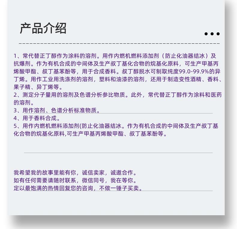 微信图片_20231013143906_副本.png