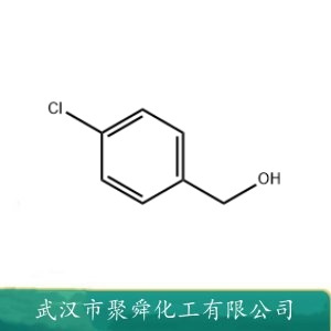  4-氯苄醇 873-76-7 有机合成中间体