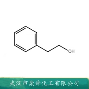 苯乙醇 60-12-8 香烟添加剂 香皂防腐剂