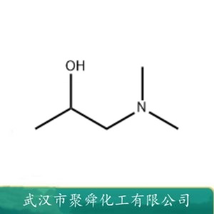 二甲氨丙醇 108-16-7 作丙烯腈聚合物的稳定剂
