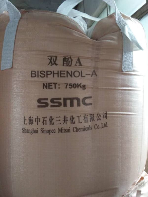 现货双酚A显色剂bpa 增塑剂可拆分小包装