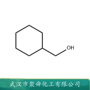 环己基甲醇 100-49-2 有机合成中间体