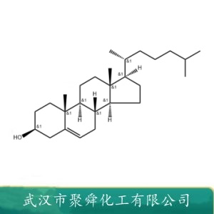 胆固醇 57-88-5  甾体类化合物 乳化剂