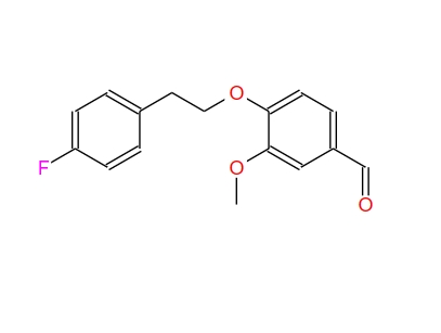 4-(4-氟基乙氧基）-3-甲氧基苯甲醛