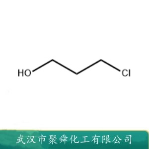 3-氯-1-丙醇 627-30-5 有机合成 溶剂 中间体