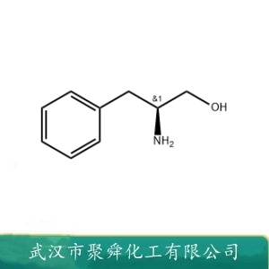 L-苯丙氨醇 3182-95-4  中间体 有机合成
