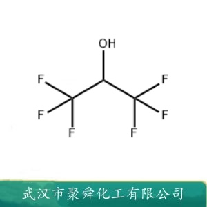 六氟异丙醇 920-66-1 HFIP 酯化试剂 肽和肽中间体