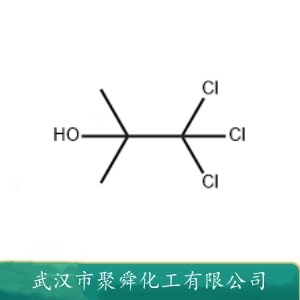 三氯叔丁醇 57-15-8 用于有机合成