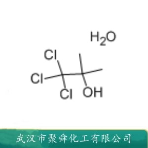 三氯叔丁醇半水合物 6001-64-5 有机合成