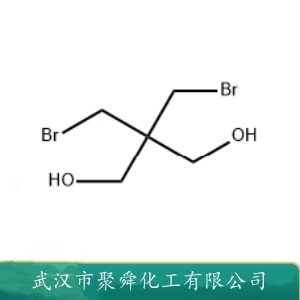 二溴新戊二醇 3296-90-0 反应性阻燃剂 