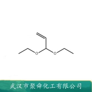 丙烯醛缩二乙醇 3054-95-3 有机合成