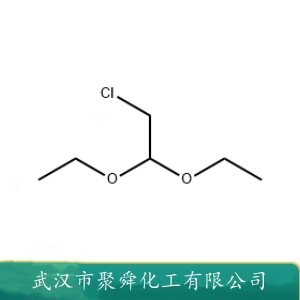 氯乙醛缩二乙醇 621-62-5  有机中间体
