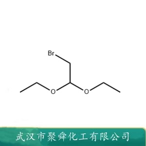 溴代乙醛缩二乙醇  2032-35-1 中间体 有效试剂