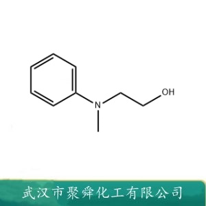 N-甲基-N-羟乙基苯胺 93-90-3 作染料中间体