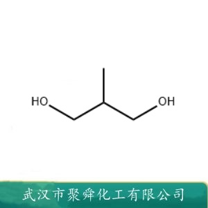 甲基丙二醇 MPO 2163-42-0 香精脱臭剂 用于聚酯树脂 涂料等工业