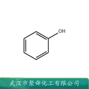 苯酚 108-95-2 作溶剂 实验试剂