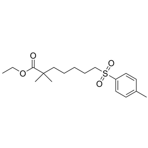 贝派地酸杂质33