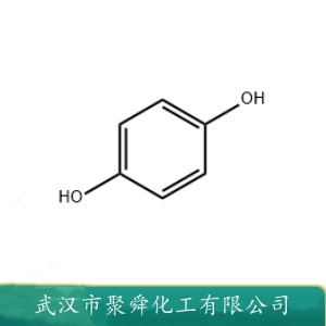 对苯二酚 123-31-9 作显像剂及染料 还原剂