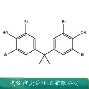 四溴双酚A TBBA 79-94-7 反应型阻燃剂 用于环氧树脂等