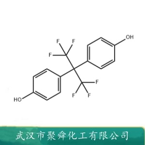 六氟双酚A 1478-61-1 氟橡胶硫化促进剂