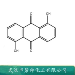 蒽绛酚 117-12-4 用于合成染料 分散染料及酸性染料中间体