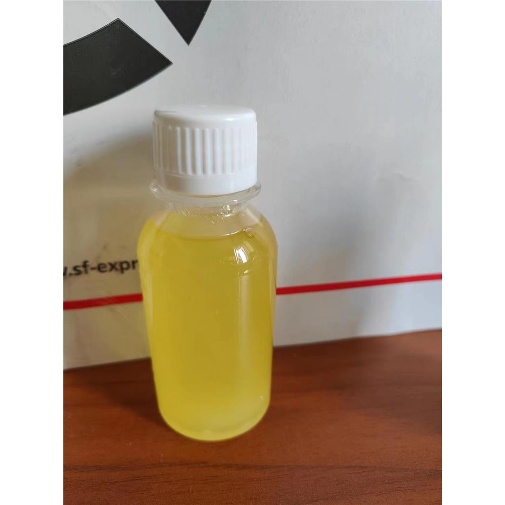 苯甲酰甲酸甲酯;光引发剂MBF 15206-55-0
