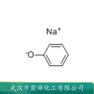 苯酚钠 139-02-6 有机合成 