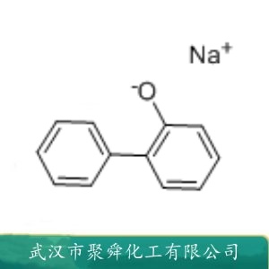 邻苯基苯酚钠 132-27-4 青饲料添加剂 防霉剂