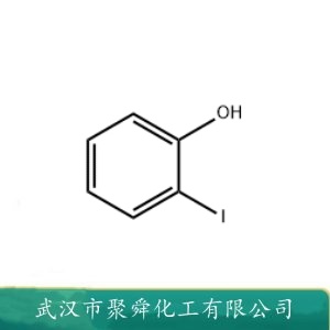 2-碘苯酚 533-58-4 有机合成中间体