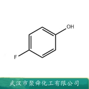 4-氟苯酚 FPO 371-41-5 染料中间体