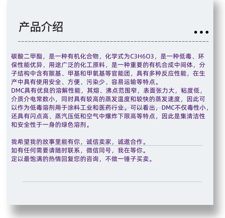 微信图片_20231013143906_副本.png