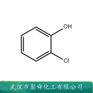 邻氯苯酚 95-57-8 有机合成原料 染料制造