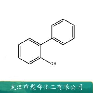 邻苯基苯酚 90-43-7 作疏水性合成纤维氯纶 涤纶等 染色法时的载体