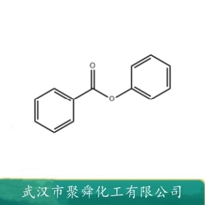 苯甲酸苯酯 93-99-2 有机合成中间体 