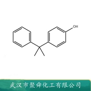 4-肉桂苯酚 599-64-4 非离子型表面活性剂 分子量调节剂