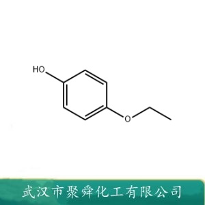 对叔戊基苯酚 80-46-6 有机合成 制备油溶性树脂