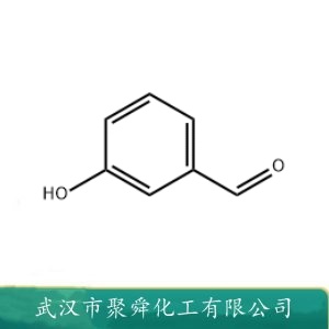 间羟基苯甲醛 100-83-4  染料及有机化合物的合成