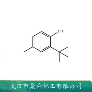 4-氨基苯酚盐酸盐 51-78-5 摄影显像剂  合成染料