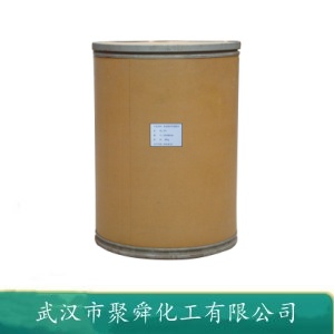 2,4,6-三叔丁基苯酚 732-26-3 橡胶防老剂 橡胶低效稳定剂