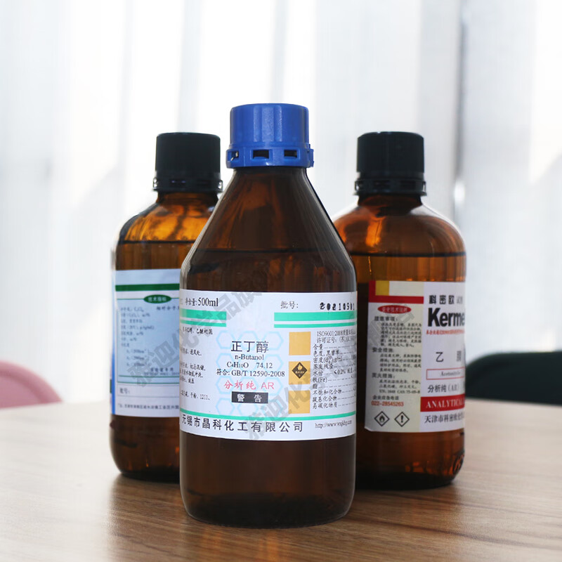 正丁醇 精选货源 钰锦专供 用于医药增塑剂 一桶可发