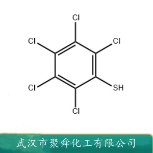 五氯苯硫酚 133-49-3 橡胶塑解剂 塑炼促进剂