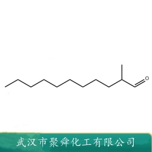 甲基壬乙醛 110-41-8 作化妆 皂用的调香原料 有机合成